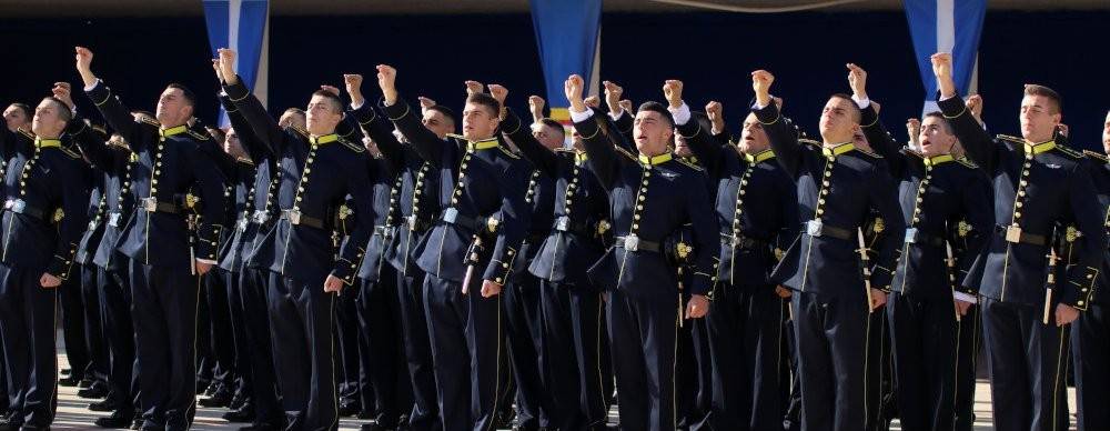 Akademija kopnene vojske